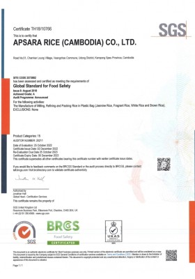 Undate new BRC